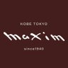 maximhat1940's profile picture. 神戸トアロード帽子ブランド〈MAXIM〉
創業85年、職人が仕立てる上質帽子を全国百貨店で展開
公式HP・オンラインストア・ブログはこちら👇
EC：https://t.co/q7UXp0x0EX
Blog：https://t.co/x4gmPXSWc6