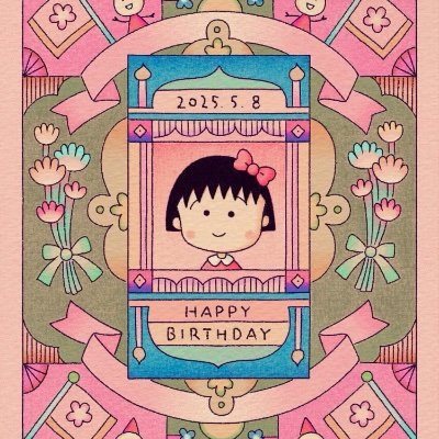 likefrom1979's profile picture. 宜しくです。趣味垢です。食べることと運動している事が趣味なんですしかし一般就労から無職から就労Ｂ型になりました働いている