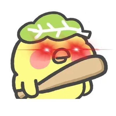 ucioktamiranda's profile picture. - NO WARS ~ STOP FOR ME~