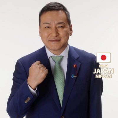 Gts4423's profile picture. 靖国神社崇敬奉賛会終身正会員 全国日台友好議員協議会常任理事 高取町議会議員　自由民主党高取支部長 日本会会議奈良県本部副会長 YouTubeチャンネル登録、宜しくお願い致します。 https://t.co/UxmKafPezQ