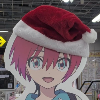 GundaMachu's profile picture. RP account. New to UC/GQX, not Gundam in general. #Gundam #GRP #GundamRP