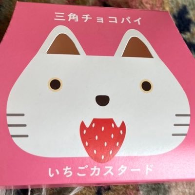 hiropon_2727's profile picture. 近鉄時代からのバファローズファン。 茶野くんは激推し#2#16#19#22#61#41野球以外は競馬・漫画・ゲーム等呟きます😆最近は社畜😇園田は聖地🐎無言フォロー失礼します🙏オリックスメインやけど12球団OKです🫡