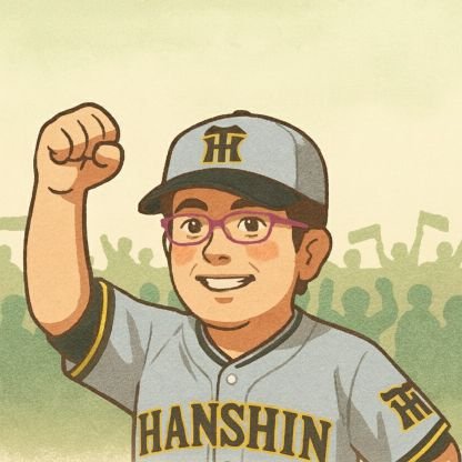 Miyado_Clinic's profile picture. ☎048-474-5103　北朝霞/朝霞台・志木駅徒歩圏内のクリニック（駐車場6台・送迎🈶）🏥R7年秋より内科・小児科・漢方・整形外科などプライマリケア経験豊富な漢方専門医が院長(🐯命)🩺丁寧に説明する西洋医学が基本で、漢方好きの方（西洋専門科不問）に保険漢方。プラセンタ等自費診療有✨️妊婦・授乳婦診療万全✨