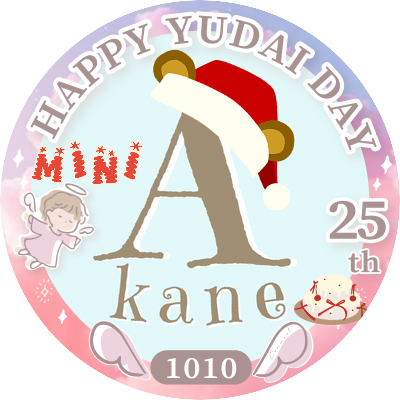 a_32mini's profile picture. 𝑀𝐼𝑁𝐼*•.❥黒王子なエンジェルに夢中🪽佐野雄大 さのろむ