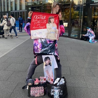 yositune_game's profile picture. 西潟茉莉奈(@marina_ngt48n)&藤崎未夢(@miyu_miyu_NGT48)&喜多花恵(@hanae_kita)/千石ユノ(@yuno_yumemita)/立石凛/小日向美香/MyGO!!!!!(あのそよ)/RAS(パレオ)/あおぎり(🦋💗、🖤🐐👑)/カープ/予定⤵︎ ︎