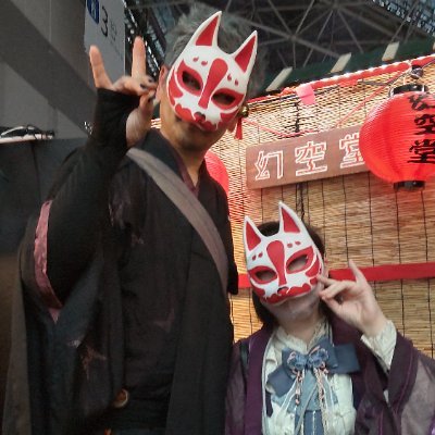 karura0714's profile picture. @平次のバイクの後ろに乗りたい人
永遠の推し▶桜井宏樹さん←ガチ勢
推しSSW▶Tsutomuさん
推してる人▶🌙🦊
最近は本田響矢と庄司浩平の99年組にハマり中で齋藤潤くんと高村佳徫人くんに沼った。前原滉さんも好き
HANA最近ハマってる 
ちゃんみなもハマり中
CHIKAよりの束推し