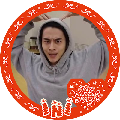 kopanda3150's profile picture. 西くんの笑顔を守り隊💕西プ🧀INI箱推しMINI♡