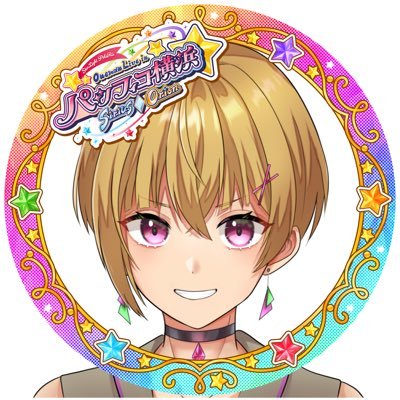 こむぎ (@komuginooheya) / Posts / X