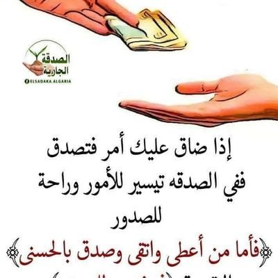 khalid050050's profile picture. 