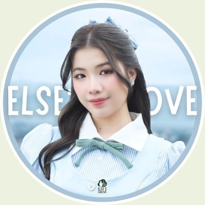 elsesgrove's profile picture. A soft place, a safe space — for #ElseCGM48 🧝‍♀️🎄