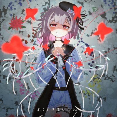Asamame_0's profile picture. お絵描きを適度に楽しむ人間です。 覚えててくれたらシャー芯が折れにくくなるよ。
pixivID #pixiv https://t.co/xnkmcftKRl