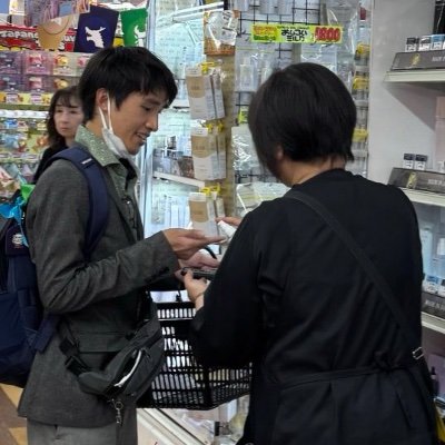 muserebel's profile picture. 👏mkeuUndrstHrd=❤️
dnt psh rst emo PERC
it vs ext rlty=pin=gap far btwn 2 tchTipMtlTra
0.5Half wrg&hlf=multiPsEachsubcHuma
r=#WhereGetDa-LstntothoseWHODOvsNoTRy