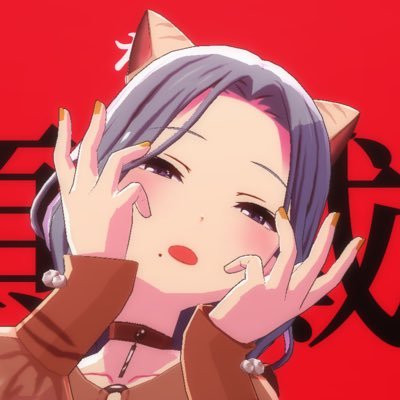 earlusunner's profile picture. 