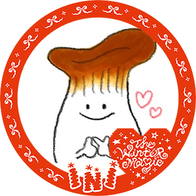 eringi_mini's profile picture. 威尊だいすきな箱推し🤍小川（ちいかわ）好きのINIファンアカウント＼INIに幸あれ✌︎ ／INIの笑顔と存在が毎日の励み(◜◡◝) 関西30↑ MINI大好き🕊️無言フォロー&通りすがり♡失礼します！