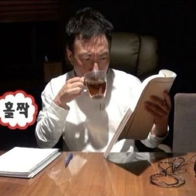 HaYeopbook's profile picture. 독서계 겸 일상계 입니다 📖📚