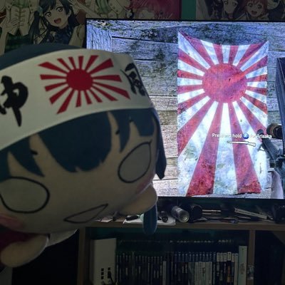 Yohane_the_neso's profile picture. What's up Bozo's? I am Yohane, 6th member of Aquors. Go check out my YouTube channel https://t.co/MX6RxEVdCi -Giran