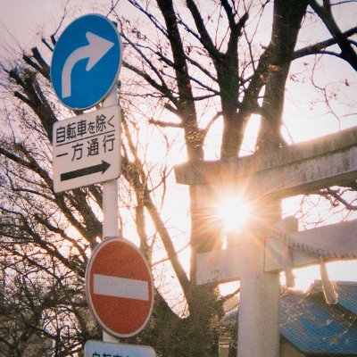 Chr0miumCandy's profile picture. iOS Tweak dev (Aerial, Planetes, Nazuna etc.)
Be a tester: https://t.co/oQ8WNmEN1R 
GitHub:https://t.co/pwpuDQuvDV
Kofi:https://t.co/TDi6jkEqfe