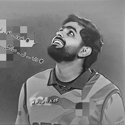 BhatBhat238186's profile picture. Walking the path that leads to healing 🩺
Faith in Allah ☪️ | Cricket in heart 🏏 |
Babar Azam — the definition of focus and class 👑