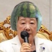 am_z2h's profile picture. 自公維新国民嫌いです好きなことをつぶやきます｡ 🏺らしきはブロックします｡DMは気まぐれ  カギ🔑付きフォローはブロックします｡ お酒🍶タバコ🚬賭け事やりません｡ 副業いりません。 避難 @tomato04210922