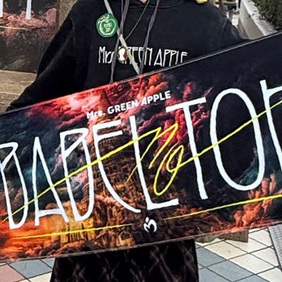 mga_rerere's profile picture. 00-01'🚺関西｜Mrs. GREEN APPLE｜ｱｳﾌﾍｰﾍﾞﾝ愛好家｜無言ﾌｫﾛｰ大歓迎｜詳細はﾘﾄﾘﾝ｜🦅10/26.11/8.11/15