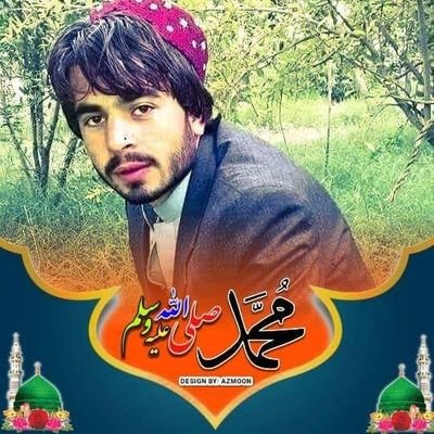 NasrullahW8776's profile picture. 