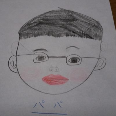 LJ50_LOVER's profile picture. 何の変哲も無い鬼畜なメタボチー牛メガネおぢ。
GC28セレナと時々SJ30ジムニーに乗ってる昔のアニメとスズキが好きなヲタ。
それでも一応妻と三人の娘持ち。
肉と乳脂肪が友達さ。
たまにひとカラや絵本の読み聞かせをスペースで配信してます。