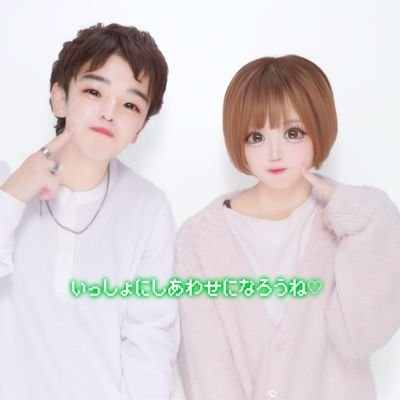 ゆうくん🎋🌾🐈🐾 (@yukun_0414) / Posts / X