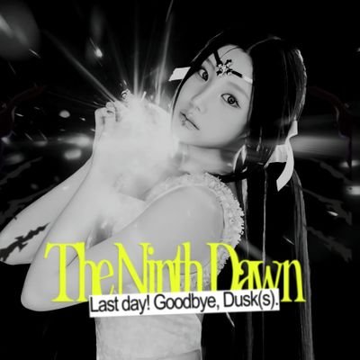 DuskWonhee's profile picture. 