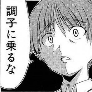 gou_Photo's profile picture. 死に体の本垢→ @WtnbGu4g