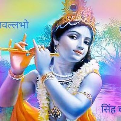 SKThakurji422's profile picture. BSc /Msc Mathematics
MA philosophy
UPSC Aspirant