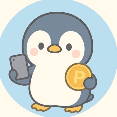 x1qnsd's profile picture. ポイ活歴1年/累計30万円分のポイント達成 お得な情報を発信します。 懸賞・オリパも好きです🐧