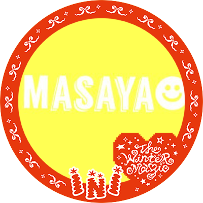 Mmini1010's profile picture. (うぃあみに🚀) 無言フォロー失礼します。木村柾哉くん🐉推しで箱推しです。都内在住の大人miniです。 よろしくお願いします‼︎ miniちゃんはフォロバさせていただきます！