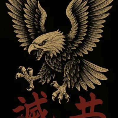 ihyeonju981212's profile picture. 자유민주주의 지킴이 #moksha(@md8zhbhs5b) 계정 이유도 모르게 잠김 짜증나네