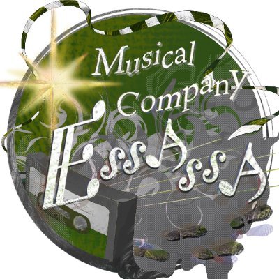 essassa_musical's profile picture. ESSASSAは、見に来てくださった方々へ笑顔と感動を送ることを目標に、公演やイベントなどを行っています。 新歓に関する情報は@___ESSASSAdailyでお届けしています！ 体験や入団のお問い合わせ等、いつでもお待ちしております♪