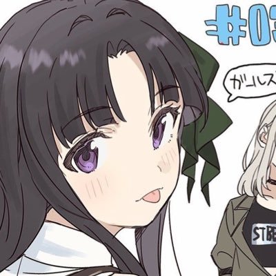 vhehnn's profile picture. 