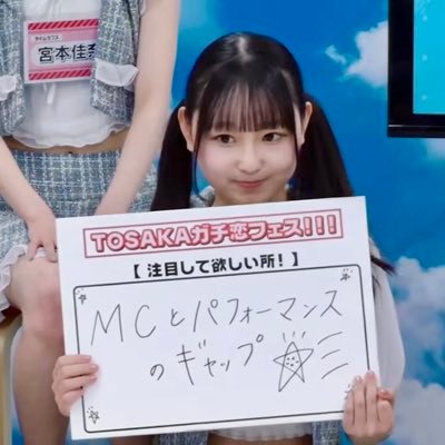 shin17sunsun's profile picture. 日常とトレーニングの記録、推しメン@Sakina_TimeLapを応援するアカウントです🏋️