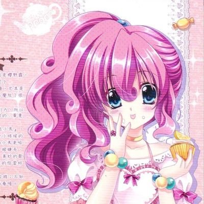 tstaburgers's profile picture. ⠀           she   　✿    me and dia so style😆😆
⠀      
                                                                           cute kawaii bebah