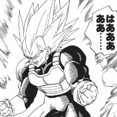 REMITACO__721's profile picture. 24時以降は試合出来ない日の方が多いです