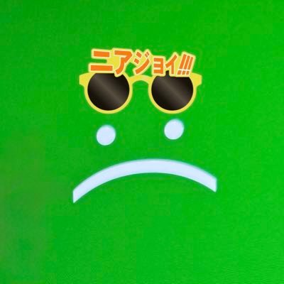 ryubi_ayumi's profile picture. 愛弓さんしか見えません 《@ichihara_ayumi_》