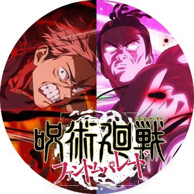 jjkphanparaEN's profile picture. An account for Jujutsu Kaisen Phantom Parade news!

This is an UNOFFICIAL account, not associated with any official outlets.