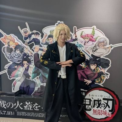 qFWthJUP6oR8q5n's profile picture. コスプレするのでぜひおしゃべりや写真などしたいです。コスプレ以外も太鼓台祭り東京マイキー好きなのでよろしくお願いします。