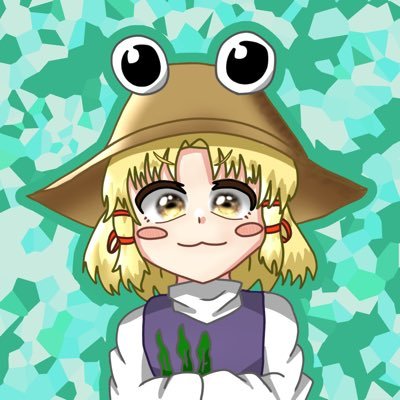 Tohai0612's profile picture. 中国🇨🇳上海在住の日本人です。 
東方Project、宗教、そしてカエルが好きです。
推しは東方Projectの洩矢諏訪子。 
アカデミック垢→@Academia_Tohai 
アイコン描いてくれた方→@Zamioculcas7861