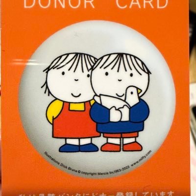 eno_pyong's profile picture. ほぼROM専