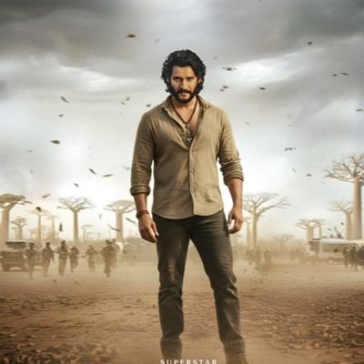 DevoteeSsm4145's profile picture. mahi dhfm 
   pulivendula SSMB fan's vice president