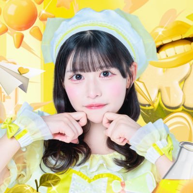 MEGAFON_kii's profile picture. MEGAFON @MEGAFON_idol☀️ はらぺこイエロー担当💛ひまりきい🐣#きいとはらぺこでいず チェキタグ #きいちゃんたべて 🍴5月13日（水）1周年ワンマンあります🥞