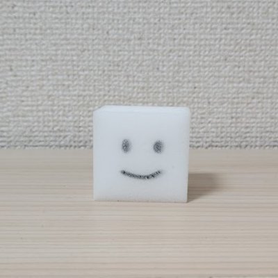 uecorodiary's profile picture. 日常におけるささやかな癒しやストレスフリーをテーマとし、占い関係のコラムや日常レビューなどを下記サイトよりお届けしております、関西在住で小学生のボーイが一人の父子家庭、うえころと申します。ぜひお立ち寄り頂けると嬉しいです。