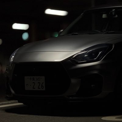 jdx1001's profile picture. 千葉県のスイスポ乗りです。みなさん宜しくお願いしまーす♪無言フォローもよろしくお願いいたします🙏