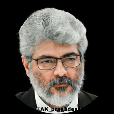 pragaak_'s profile picture. 