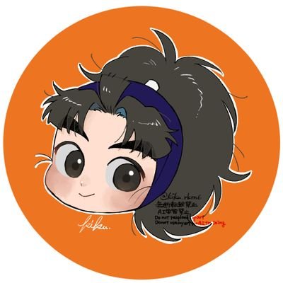 kiku_rkrn6's profile picture. 🥷🥚垢。竹谷(最推し)、久々知、善法寺、六･五年生、生物、保健委員会。最近委員長代理組が熱いまだまだ新参者なお絵描きするやつ(ミュの話やcosもあり)成人済/感想やリクはマロにて
本垢@kiku_z4296    cp垢@kiku_cp_89 skeb→https://t.co/QkQfmWpkl6