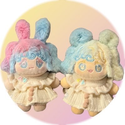 ElisNui's profile picture. トワです！ 2つのシリーズでぬい製作活動中 (*ˊᗜˋ*) 【Atelier Elis nui】 素朴かわいい元気を分け与えるぬいちゃん。 自作型紙のぷくぷくほっぺにぽってりボディ！ 【Atelier TearDiamonds】 人に悲しみにそっと寄り添うぬいちゃん。 目を離せなくなるような不思議で優しい子達です。